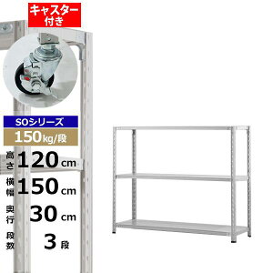 yN[|zX`[bN LX^[t 150 s30 120 3i zCgO[ 150kg/i SOV[YƖp X`[I yʒI bN I [I [bNI[vbN X`[