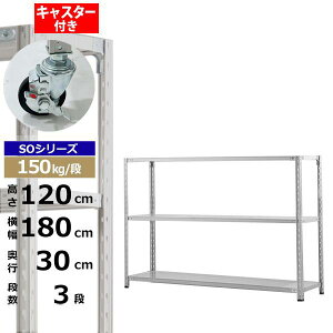 yN[|zX`[bN LX^[t 180 s30 120 3i zCgO[ 150kg/i SOV[YƖp X`[I yʒI bN I [I [bNI[vbN X`[