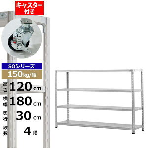 yN[|zX`[bN LX^[t 180 s30 120 4i zCgO[ 150kg/i SOV[YƖp X`[I yʒI bN I [I [bNI[vbN X`[