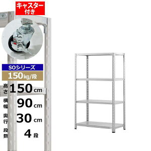 yN[|zX`[bN LX^[t 90 s30 150 4i zCgO[ 150kg/i SOV[YƖp X`[I yʒI bN I [I [bNI[vbN X`[V