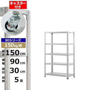 yN[|zX`[bN LX^[t 90 s30 150 5i zCgO[ 150kg/i SOV[YƖp X`[I yʒI bN I [I [bNI[vbN X`[V