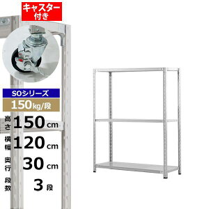 yN[|zX`[bN LX^[t 120 s30 150 3i zCgO[ 150kg/i SOV[YƖp X`[I yʒI bN I [I [bNI[vbN X`[