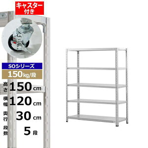 yN[|zX`[bN LX^[t 120 s30 150 5i zCgO[ 150kg/i SOV[YƖp X`[I yʒI bN I [I [bNI[vbN X`[