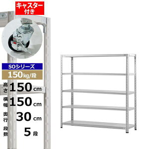 yN[|zX`[bN LX^[t 150 s30 150 5i zCgO[ 150kg/i SOV[YƖp X`[I yʒI bN I [I [bNI[vbN X`[