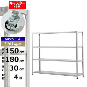 yN[|zX`[bN LX^[t 180 s30 150 4i zCgO[ 150kg/i SOV[YƖp X`[I yʒI bN I [I [bNI[vbN X`[