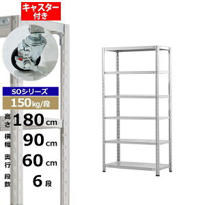 yN[|zX`[bN LX^[t 90 s60 180 6i zCgO[ 150kg/i SOV[YƖp X`[I yʒI bN I [I [bNI[vbN X`[V