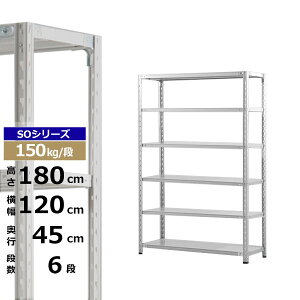 yN[|zX`[bN 120 s45 180 6i zCgO[ 150kg/i SOV[YƖp X`[I yʒI bN I [I [bNI[vbN X`[VFt I 