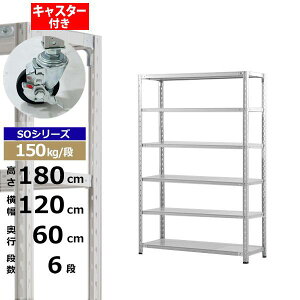 yN[|zX`[bN LX^[t 120 s60 180 6i zCgO[ 150kg/i SOV[YƖp X`[I yʒI bN I [I [bNI[vbN X`[