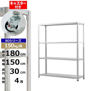 yN[|zX`[bN LX^[t 150 s30 180 4i zCgO[ 150kg/i SOV[YƖp X`[I yʒI bN I [I [bNI[vbN X`[