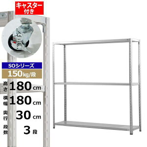 yN[|zX`[bN LX^[t 180 s30 180 3i zCgO[ 150kg/i SOV[YƖp X`[I yʒI bN I [I [bNI[vbN X`[