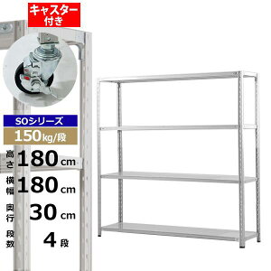 yN[|zX`[bN LX^[t 180 s30 180 4i zCgO[ 150kg/i SOV[YƖp X`[I yʒI bN I [I [bNI[vbN X`[