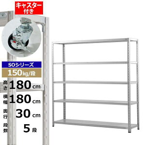 yN[|zX`[bN LX^[t 180 s30 180 5i zCgO[ 150kg/i SOV[YƖp X`[I yʒI bN I [I [bNI[vbN X`[
