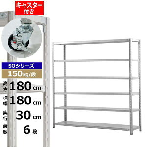 yN[|zX`[bN LX^[t 180 s30 180 6i zCgO[ 150kg/i SOV[YƖp X`[I yʒI bN I [I [bNI[vbN X`[