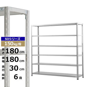 yN[|zX`[bN 180 s30 180 6i zCgO[ 150kg/i SOV[YƖp X`[I yʒI bN I [I [bNI[vbN X`[VFt I 
