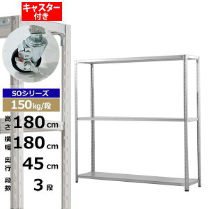 yN[|zX`[bN LX^[t 180 s45 180 3i zCgO[ 150kg/i SOV[YƖp X`[I yʒI bN I [I [bNI[vbN X`[
