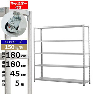 yN[|zX`[bN LX^[t 180 s45 180 5i zCgO[ 150kg/i SOV[YƖp X`[I yʒI bN I [I [bNI[vbN X`[