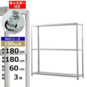 yN[|zX`[bN LX^[t 180 s60 180 3i zCgO[ 150kg/i SOV[YƖp X`[I yʒI bN I [I [bNI[vbN X`[