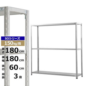 yN[|zX`[bN 180 s60 180 3i zCgO[ 150kg/i SOV[YƖp X`[I yʒI bN I [I [bNI[vbN X`[VFt I 