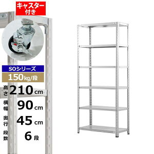 yN[|zX`[bN LX^[t 90 s45 210 6i zCgO[ 150kg/i SOV[YƖp X`[I yʒI bN I [I [bNI[vbN X`[V