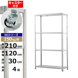 yN[|zX`[bN LX^[t 120 s30 210 4i zCgO[ 150kg/i SOV[YƖp X`[I yʒI bN I [I [bNI[vbN X`[