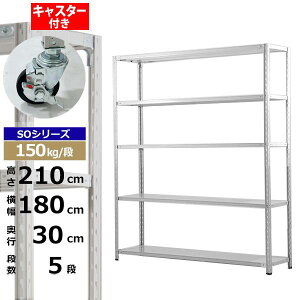 yN[|zX`[bN LX^[t 180 s30 210 5i zCgO[ 150kg/i SOV[YƖp X`[I yʒI bN I [I [bNI[vbN X`[