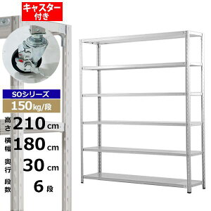 yN[|zX`[bN LX^[t 180 s30 210 6i zCgO[ 150kg/i SOV[YƖp X`[I yʒI bN I [I [bNI[vbN X`[