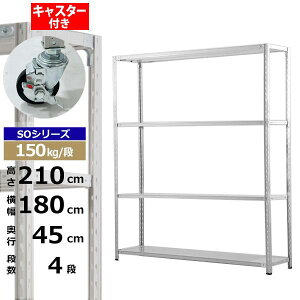 yN[|zX`[bN LX^[t 180 s45 210 4i zCgO[ 150kg/i SOV[YƖp X`[I yʒI bN I [I [bNI[vbN X`[