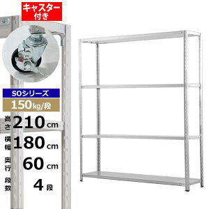 yN[|zX`[bN LX^[t 180 s60 210 4i zCgO[ 150kg/i SOV[YƖp X`[I yʒI bN I [I [bNI[vbN X`[