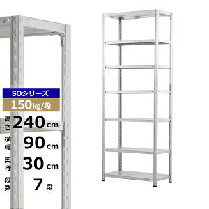 yN[|zX`[bN 90 s30 240 7i zCgO[ 150kg/i SOV[YƖp X`[I yʒI bN I [I [bNI[vbN X`[VFt I 