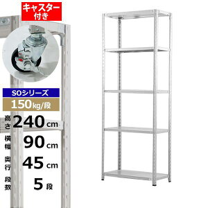 yN[|zX`[bN LX^[t 90 s45 240 5i zCgO[ 150kg/i SOV[YƖp X`[I yʒI bN I [I [bNI[vbN X`[V