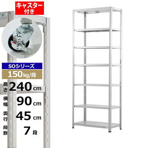 yN[|zX`[bN LX^[t 90 s45 240 7i zCgO[ 150kg/i SOV[YƖp X`[I yʒI bN I [I [bNI[vbN X`[V