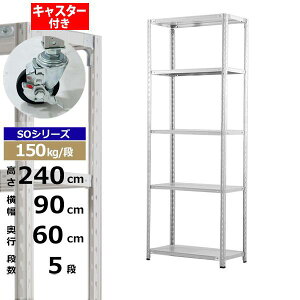 yN[|zX`[bN LX^[t 90 s60 240 5i zCgO[ 150kg/i SOV[YƖp X`[I yʒI bN I [I [bNI[vbN X`[V