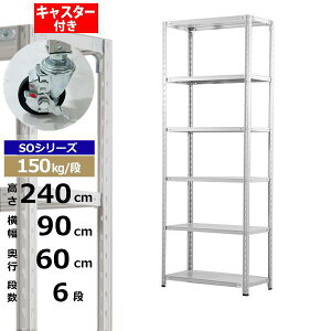 yN[|zX`[bN LX^[t 90 s60 240 6i zCgO[ 150kg/i SOV[YƖp X`[I yʒI bN I [I [bNI[vbN X`[V