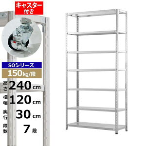 yN[|zX`[bN LX^[t 120 s30 240 7i zCgO[ 150kg/i SOV[YƖp X`[I yʒI bN I [I [bNI[vbN X`[