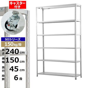 yN[|zX`[bN LX^[t 150 s45 240 6i zCgO[ 150kg/i SOV[YƖp X`[I yʒI bN I [I [bNI[vbN X`[