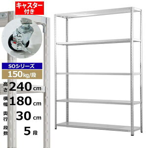 yN[|zX`[bN LX^[t 180 s30 240 5i zCgO[ 150kg/i SOV[YƖp X`[I yʒI bN I [I [bNI[vbN X`[