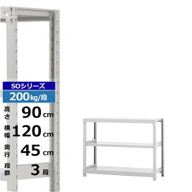 so-s122s-w-03.jpg?fitin=272:272