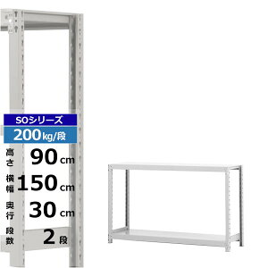 yN[|zX`[bN 150 s30 90 2i zCgO[ P̌` 200kg/i SOV[YƖp X`[I {gX yʒI bN I [I [bNI[vbN X