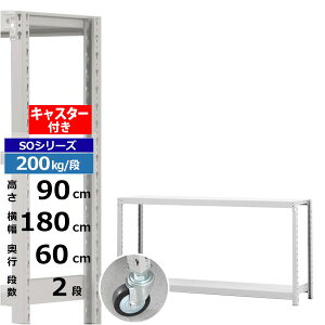 yN[|zX`[bN LX^[t 180 s60 90 2i zCgO[ 200kg/i SOV[YƖp X`[I {gX yʒI bN I ړILX^[bN LX