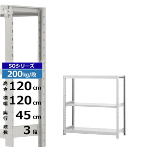 yN[|zX`[bN 120 s45 120 3i zCgO[ P̌` 200kg/i SOV[YƖp X`[I {gX yʒI bN I [I [bNI[vbN X