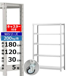 yN[|zX`[bN LX^[t 120 s30 180 5i zCgO[ 200kg/i SOV[YƖp X`[I {gX yʒI bN I ړILX^[bN L