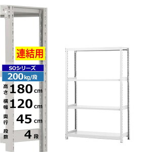 yN[|zX`[bN 120 s45 180 4i zCgO[ A` 200kg/i SOV[YƖp X`[I {gX yʒI bN I [I [bNI[vbN X