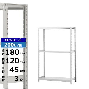 yN[|zX`[bN 120 s45 180 3i zCgO[ P̌` 200kg/i SOV[YƖp X`[I {gX yʒI bN I [I [bNI[vbN X