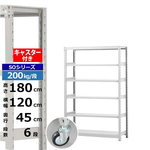 yN[|zX`[bN LX^[t 120 s45 180 6i zCgO[ 200kg/i SOV[YƖp X`[I {gX yʒI bN I ړILX^[bN L