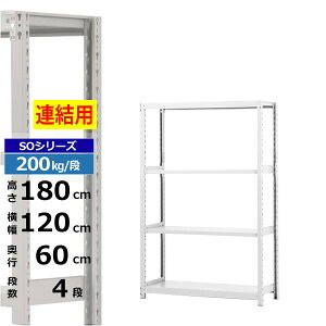 yN[|zX`[bN 120 s60 180 4i zCgO[ A` 200kg/i SOV[YƖp X`[I {gX yʒI bN I [I [bNI[vbN X