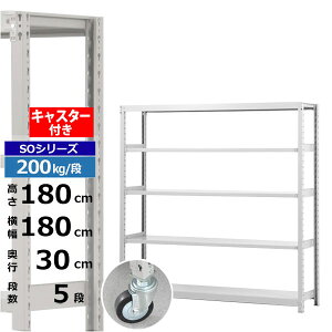 yN[|zX`[bN LX^[t 180 s30 180 5i zCgO[ 200kg/i SOV[YƖp X`[I {gX yʒI bN I ړILX^[bN L