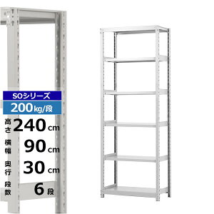 yN[|zX`[bN 90 s30 240 6i zCgO[ P̌` 200kg/i SOV[YƖp X`[I {gX yʒI bN I [I [bNI[vbN X