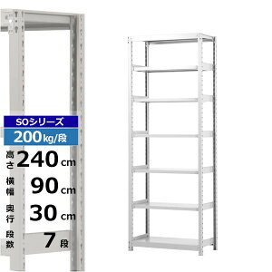 yN[|zX`[bN 90 s30 240 7i zCgO[ P̌` 200kg/i SOV[YƖp X`[I {gX yʒI bN I [I [bNI[vbN X