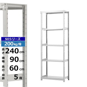 yN[|zX`[bN 90 s60 240 5i zCgO[ P̌` 200kg/i SOV[YƖp X`[I {gX yʒI bN I [I [bNI[vbN X