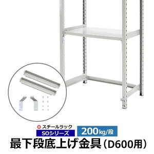 yN[|zSOV[Y X`[bNp ŉiグZbg qJ200kg/if D600p Jrh~ ŉiJZbg yX̒ÎݑΉz